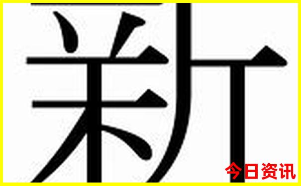普陀山旅游团报名 三日游