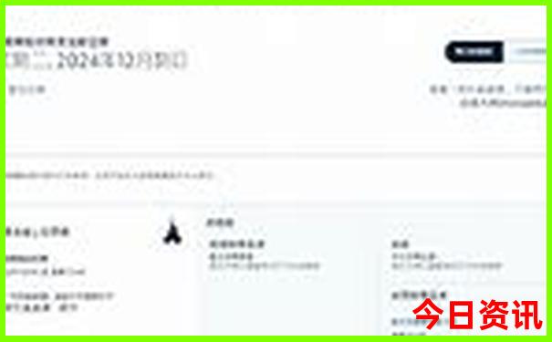 从长沙出发适合三天旅游的地方